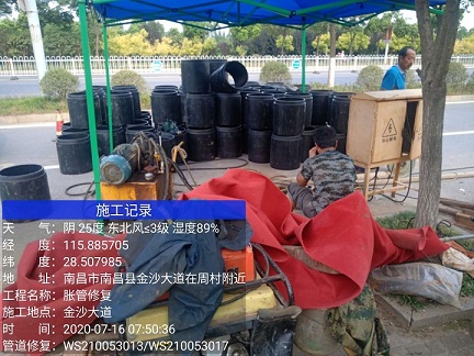 张家川管道短管置换-管道顶管-炜誉市政