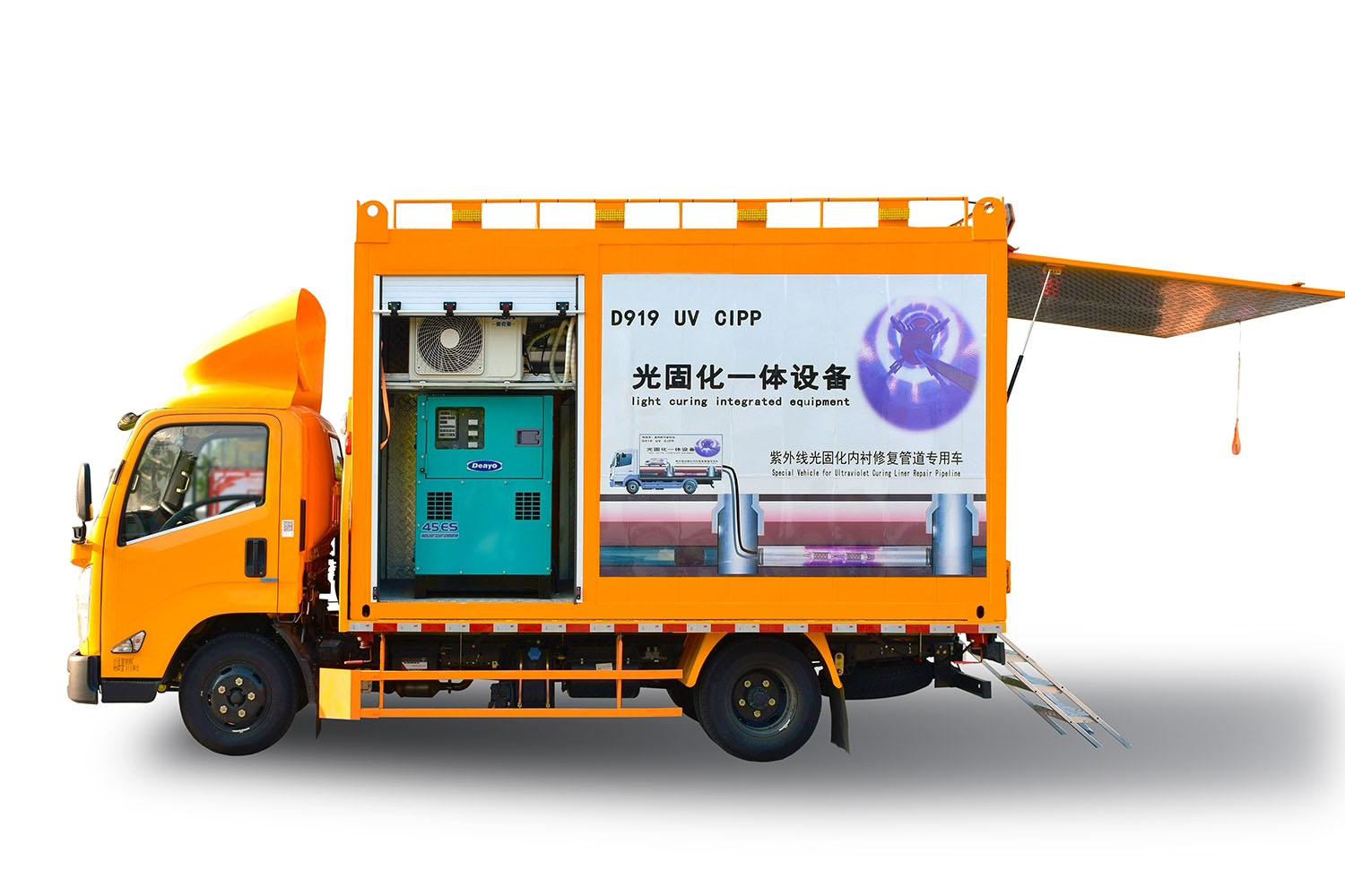 张家川FIPP热塑成型修复开工前要准备哪些东西